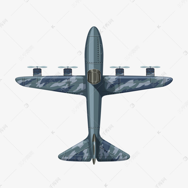 Fly Object 2