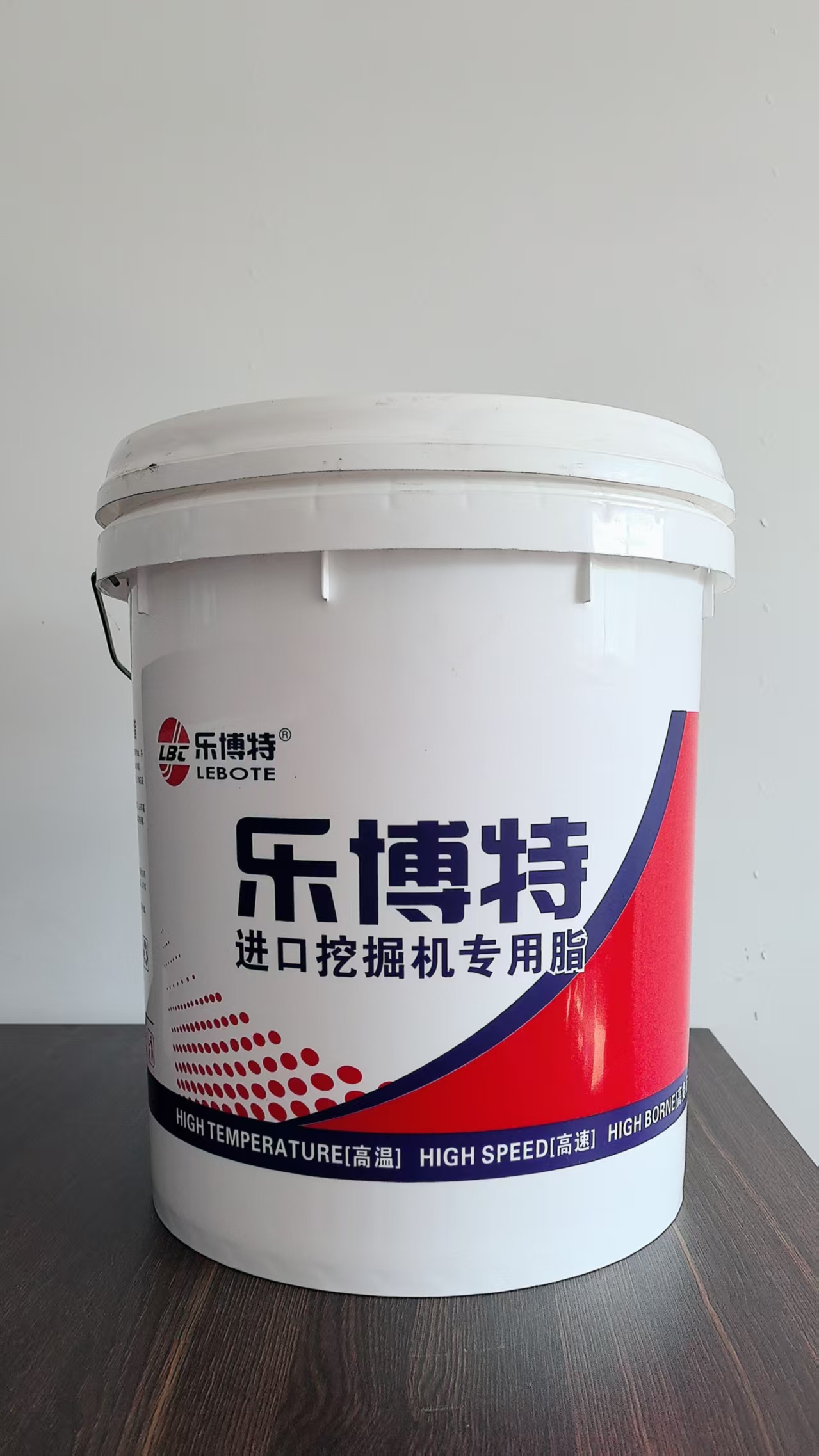 Excavator Special Grease